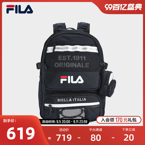 FILA斐乐官方女包背包20