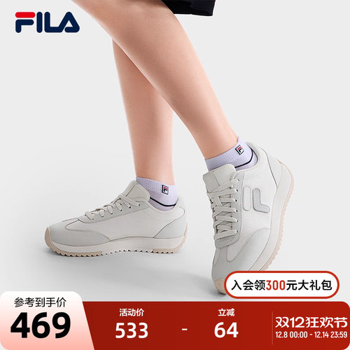 FILA斐乐1970女鞋老爹鞋
