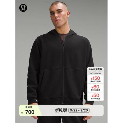 Steady男士拉炼连帽卫衣