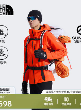 北面SUMMIT巅峰系列Chamlang全境软壳衣外套男TheNorthFace|8HR7