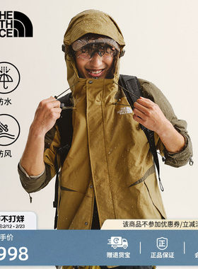 北面冲锋衣男PERTEX轻量防水外套户外徒步新款TheNorthFace|8F19
