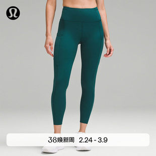 lululemon Fast LW5BLBA 防晒 and Free女士运动高腰紧身裤