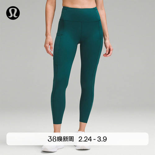 Fastandree女士运动高腰