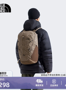 北面男女同款Borealis Trail 26L双肩包户外TheNorthFace|8E9Z