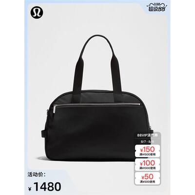 CityEssenal女士行李包