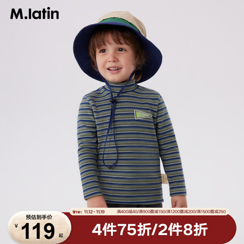 马拉丁童装儿童t恤23冬装新款男童女童大童高领条纹德绒长袖t恤