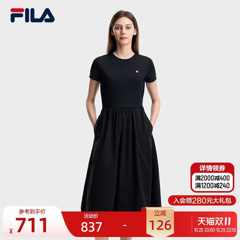 斐乐小黑裙丨FILA显瘦收腰连衣裙26夏季新款女子简约通勤约会穿搭