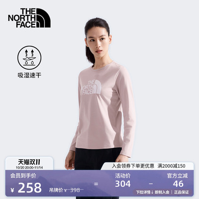 北面女速干印花LOGO长袖T