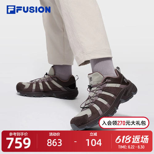ComoX丨章昊同款FILAUS