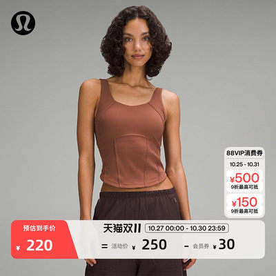 Waist-SeamedNulu?女士