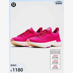 chargefeel 3 女士综合跑训鞋丨lululemon丨LW9FS1S