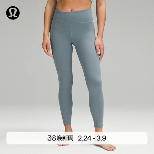 Align女士运动不对称设