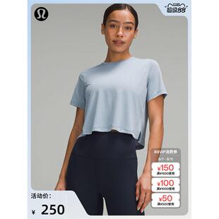 Ultralight 女士运动轻盈版及腰T恤速干芯吸丨lululemon丨LW3HKVS
