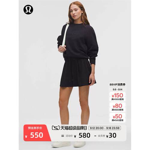 Flowy女士棉混纺毛圈布