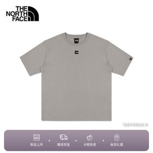 北面UE男士短袖T恤重磅纯棉舒适透气户外新款TheNorthFace|8BTV