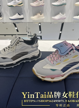 FILA斐乐男女鞋2024秋季新款KM2叠叠休闲复古运动鞋F12W M433105