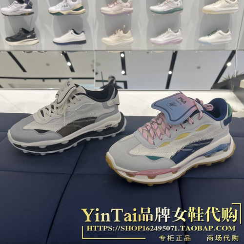 FILA斐乐男女鞋2024秋季