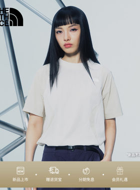 北面UE设计师款短袖女t恤夏UPF防晒防风户外新TheNorthFace|8FCK