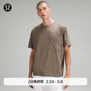 Fundamental 男士宽松款 T 恤速干丨lululemon丨LM3ERVS