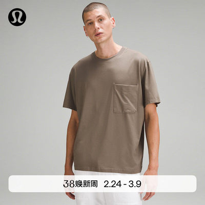 Fundamental男士宽松款