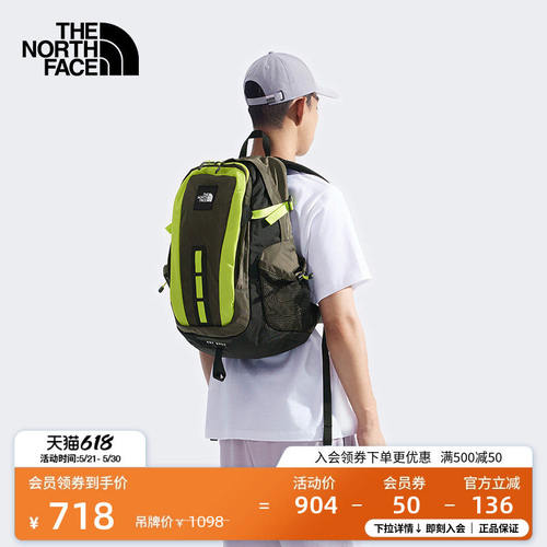 北面男女同款HotSh30L双