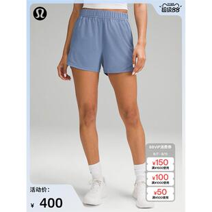 Lightweight 女士轻盈版超高松紧腰短裤丨lululemon丨LW7DF3S