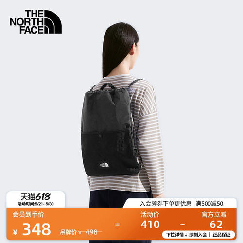 北面男女同款Light13L轻
