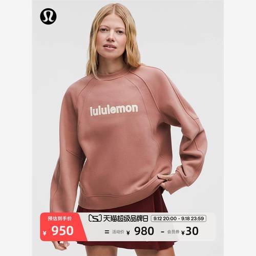 Scuba女士超宽松款套头