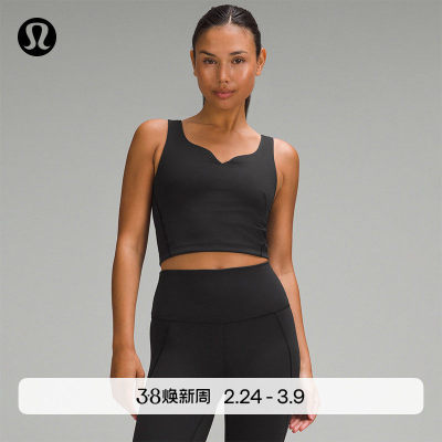 WunderTrai女士运动背心
