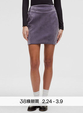 Scuba 女士高腰短裙 *丝绒丨lululemon丨LW8AL9S