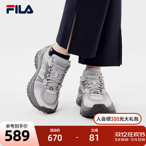 FILA斐乐鱼刺3代老爹鞋