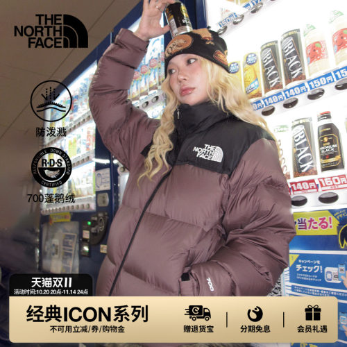 北面经典ICON女96Nuptse
