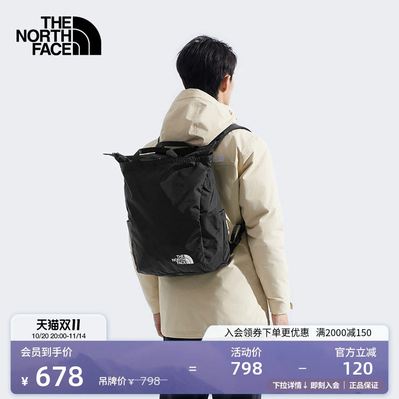 北面男女同款Urban 30L背提两用双肩包轻便耐磨TheNorthFace|8B1Y