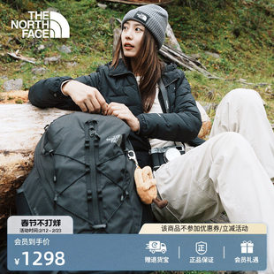 北面Borealis Trail 26L双肩包男女同款户外TheNorthFace|8E9Z