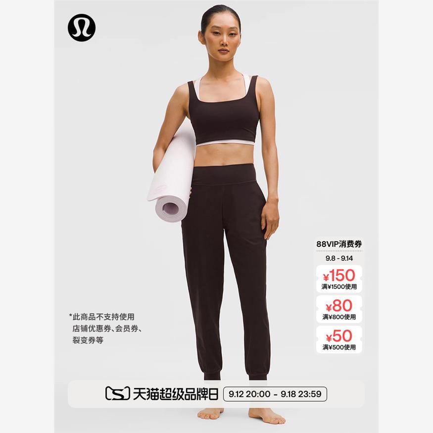 Align™女士高腰运动裤丨
