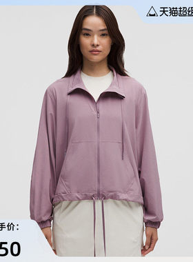 Lightweight 女士轻盈版带抽绳夹克丨lululemon丨LW3ITQS