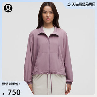 Lightweight 女士轻盈版带抽绳夹克丨lululemon丨LW3ITQS