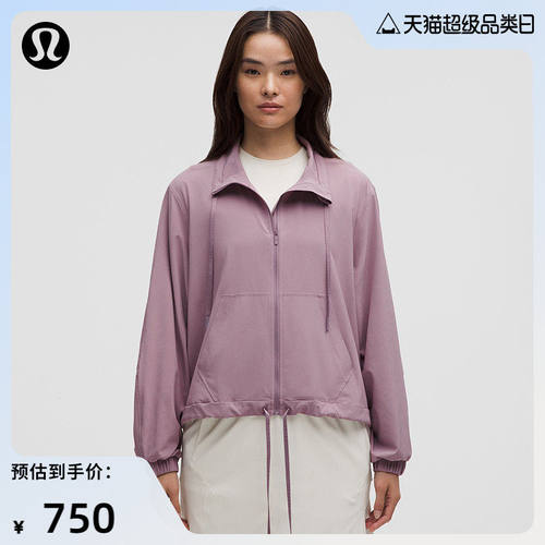 Lightwe女士轻盈版带抽
