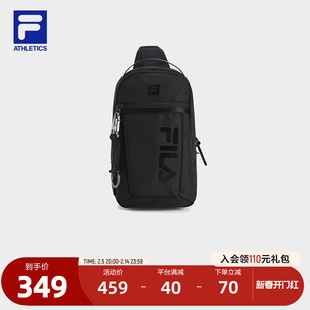 FILA 斐乐官方男包胸包2025春季新款健身运动随身包单肩包斜挎包