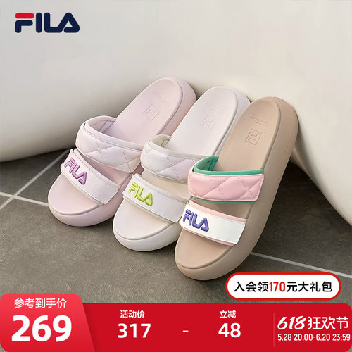 FILA斐乐官方女鞋运动拖