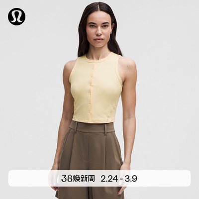 RibbedNul女士罗纹前侧