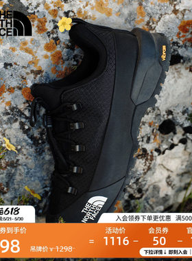 【李昀锐同款】北面Glenclyffe机能休闲徒步鞋TheNorthFace|817B
