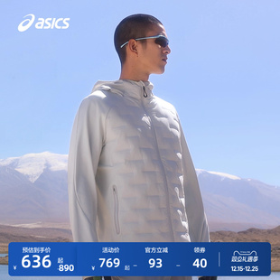 ASICS亚瑟士新款男式防泼水保暖跑步羽绒夹克连帽抓绒运动外套