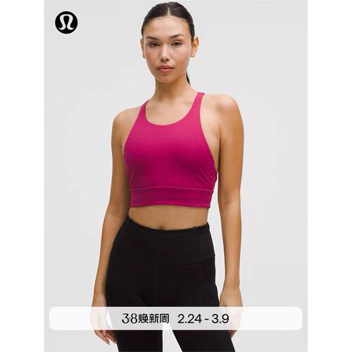 Luxtreme™女士高领口别致
