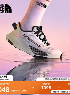 北面Altamesa500 V2越野跑鞋女户外抓地新款TheNorthFace|8DB3
