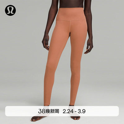 Align女士运动高腰紧身