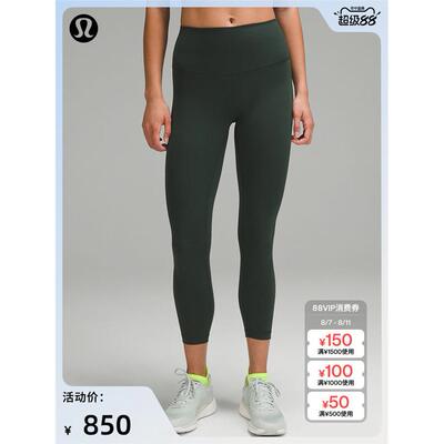 WunderTrai女士运动高腰