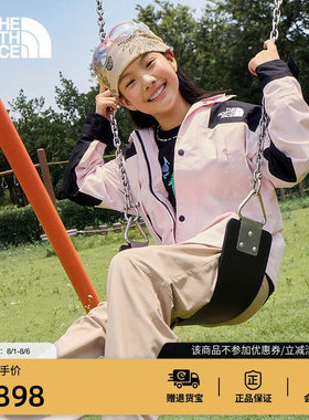 北面童装ICON儿童Mountain防水硬壳冲锋衣外套TheNorthFace|8BND