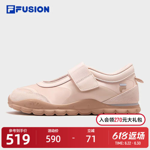 FILAFUSIONFila潮牌女鞋