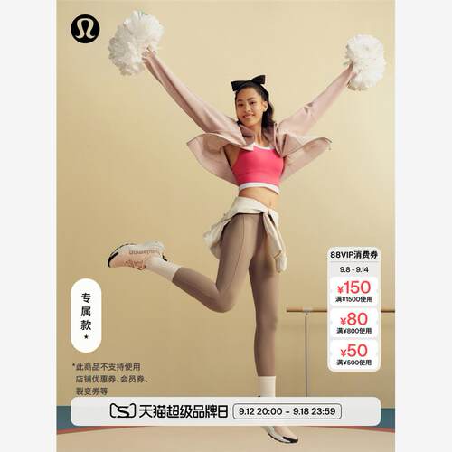 Scuba女士超宽松款拉炼